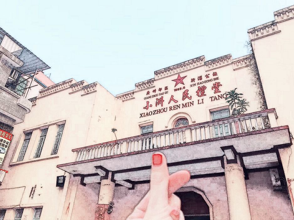 广州小众打卡地点,广州好玩的地方小众