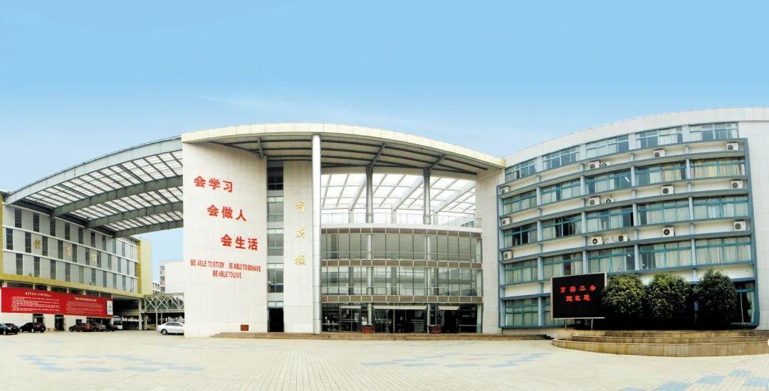 江宁区vs南京市,江宁vs浙江