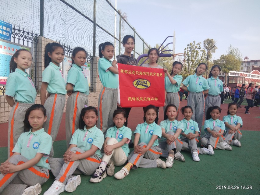 伏羲路小学课间操足球操,文军希望小学大课间足球操