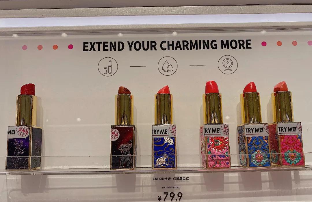 都市丽人妆容懒人必备,都市丽人化妆高级感