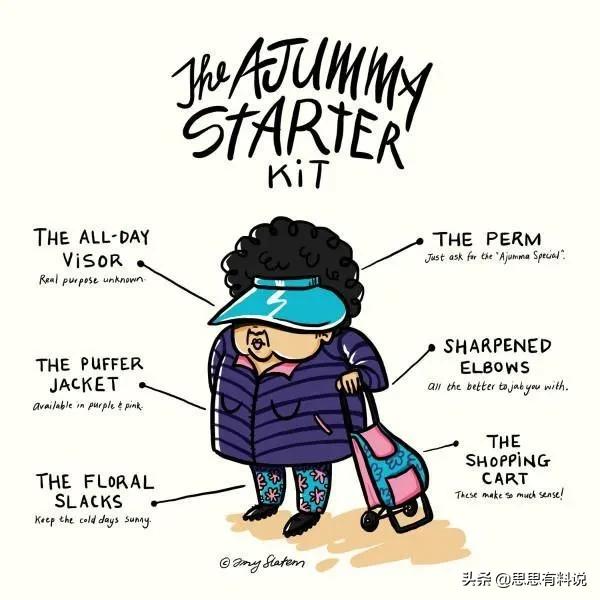 日本大妈发型变化,为啥大妈都是短发发型