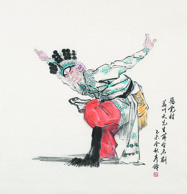 外师造化中得心源的案例,外师造化，中得心源