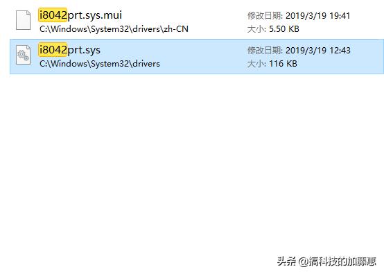 打游戏时触控板和键盘很碍人？几个方法去除他