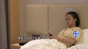 在家遇到坏人怎么报警,遇到坏人不能打电话报警