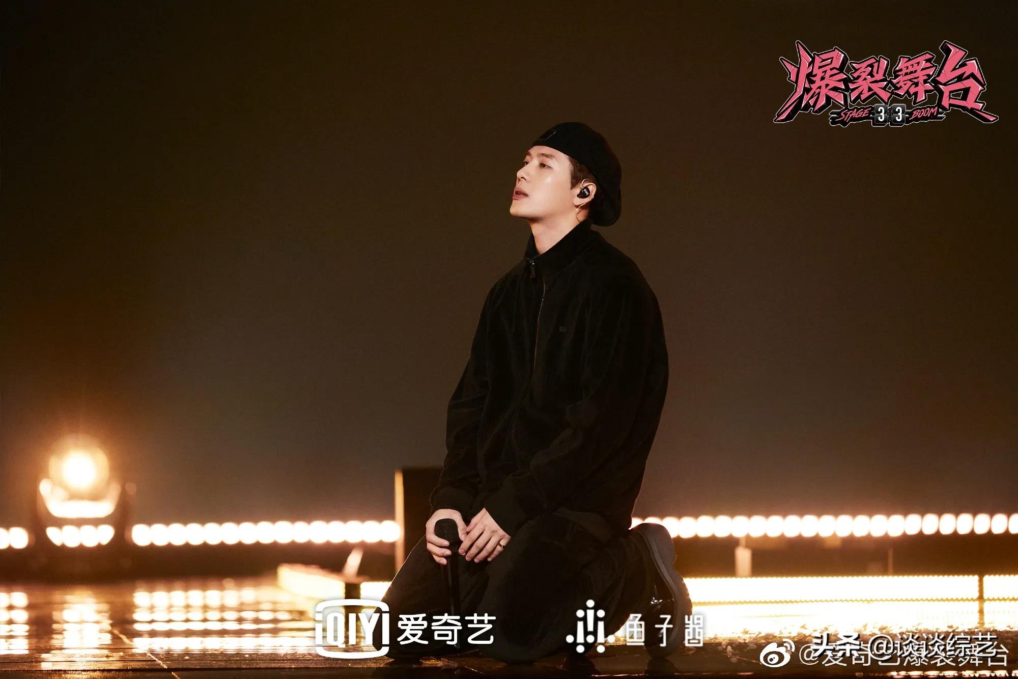 综艺节目王嘉尔王凯井柏然白敬亭,王嘉尔秦霄贤张艺兴综艺