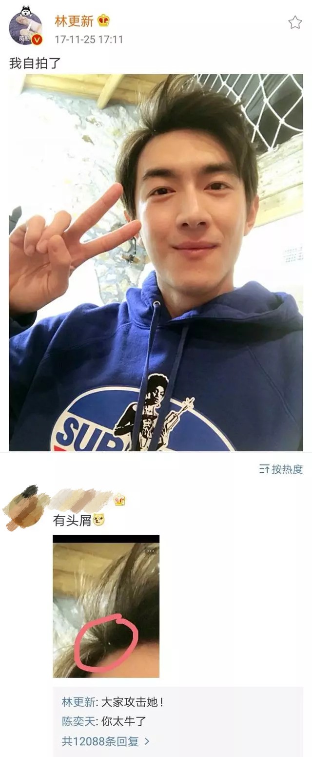 明星推荐的洗发水哪款最好用,明星同款洗发水又顺又香