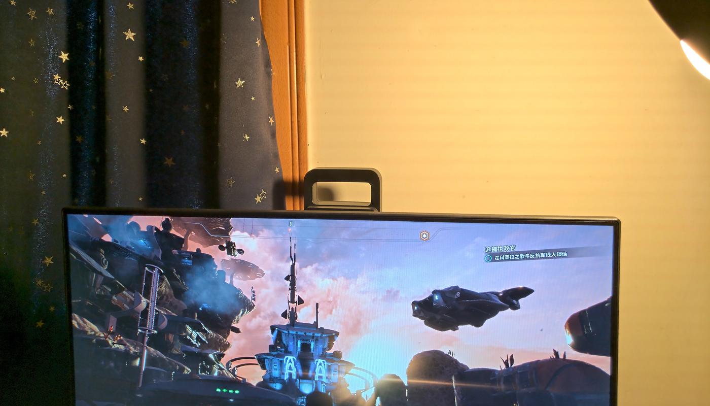 只需更换一个灯泡，即可让房间充满光污染，然后请开始你的表演