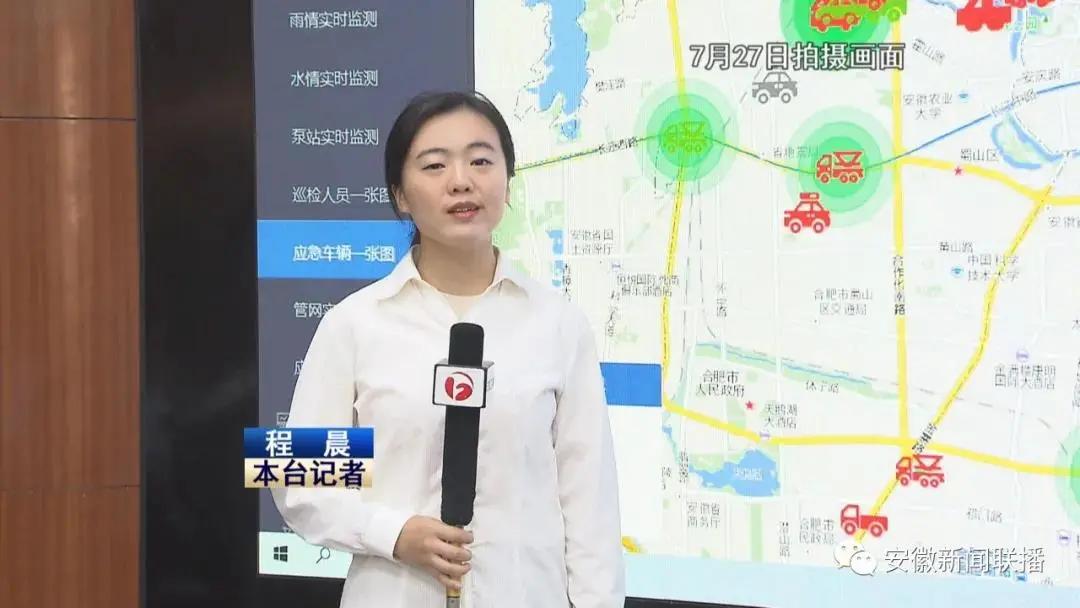 宣州区防汛抗旱,宣州区防汛工作会议