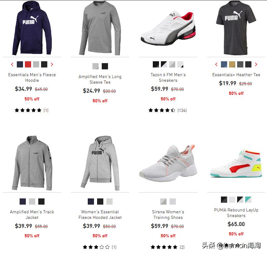 puma重磅衣服,puma李现新品