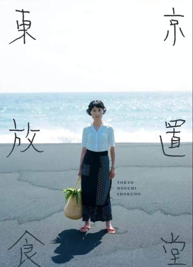 doctorx大门未知子第一季,doctorx大门未知子第二季