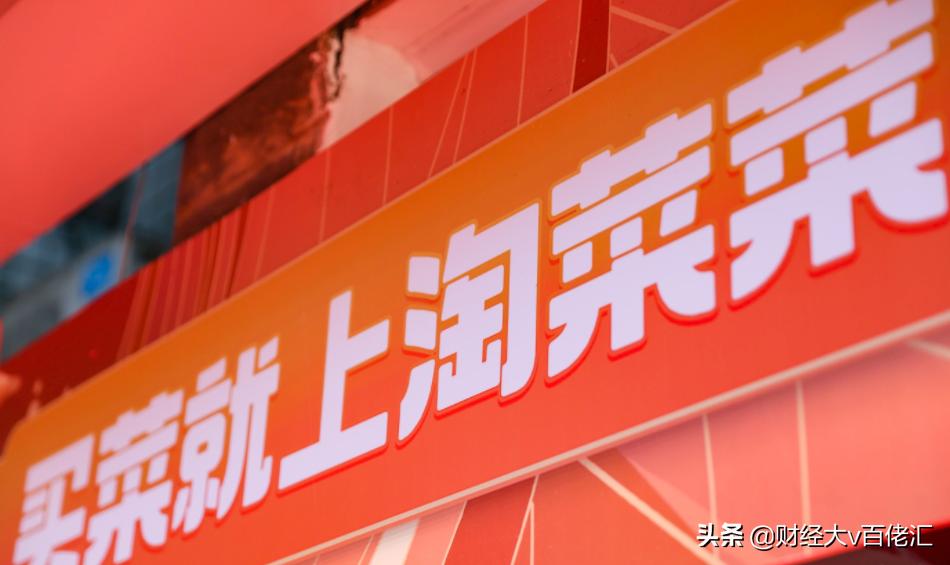 不止数字：过去24小时特别解读（2021.09.16）