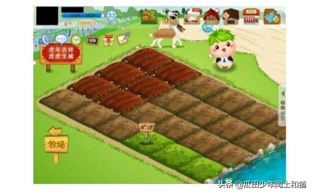 那些年QQ羞耻play，你中了几条？