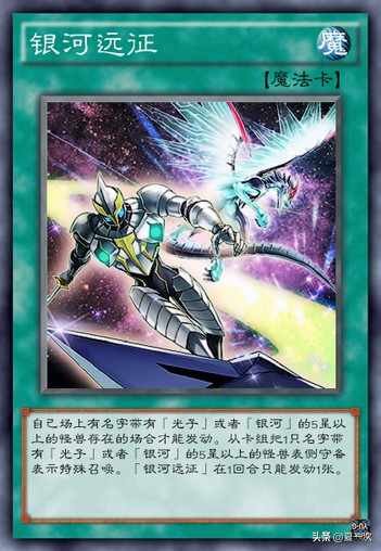 游戏王将暗属性怪兽加手卡,游戏王超强怪兽卡