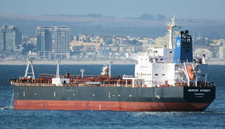 以色列油轮被空袭两人死亡,以色列遭遇大规模空袭视频