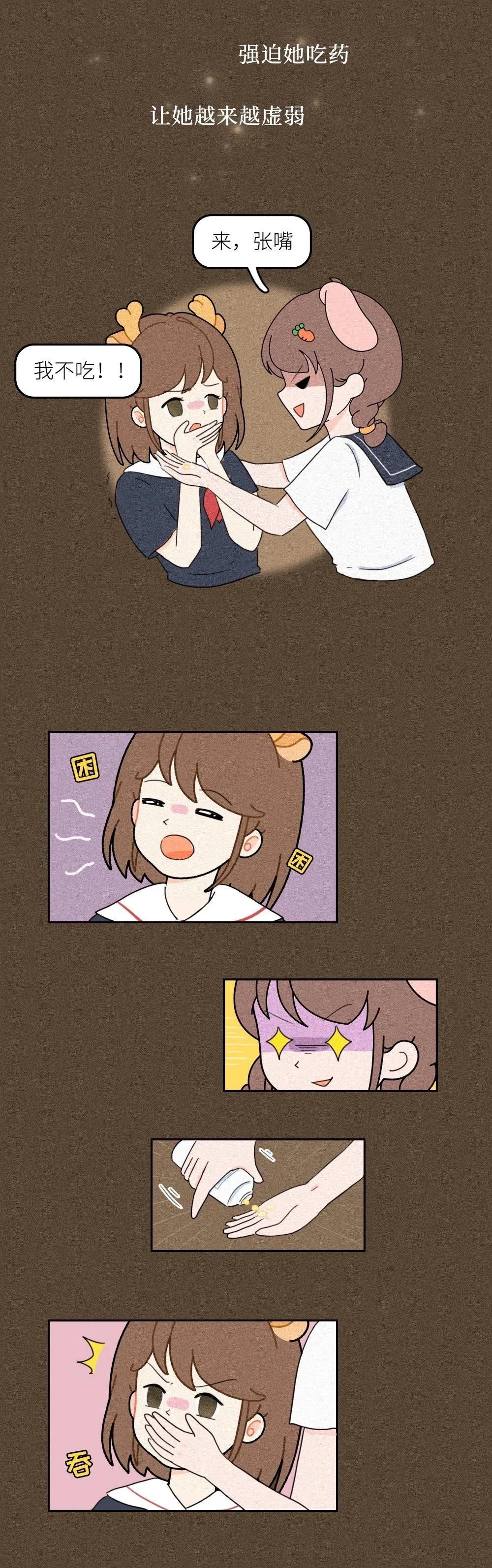 #暖心“杀死”抑郁症，拯救抑郁症患者