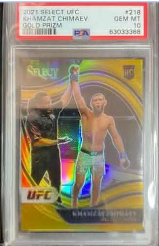 ufc收藏卡排名,ufc收藏卡玩家