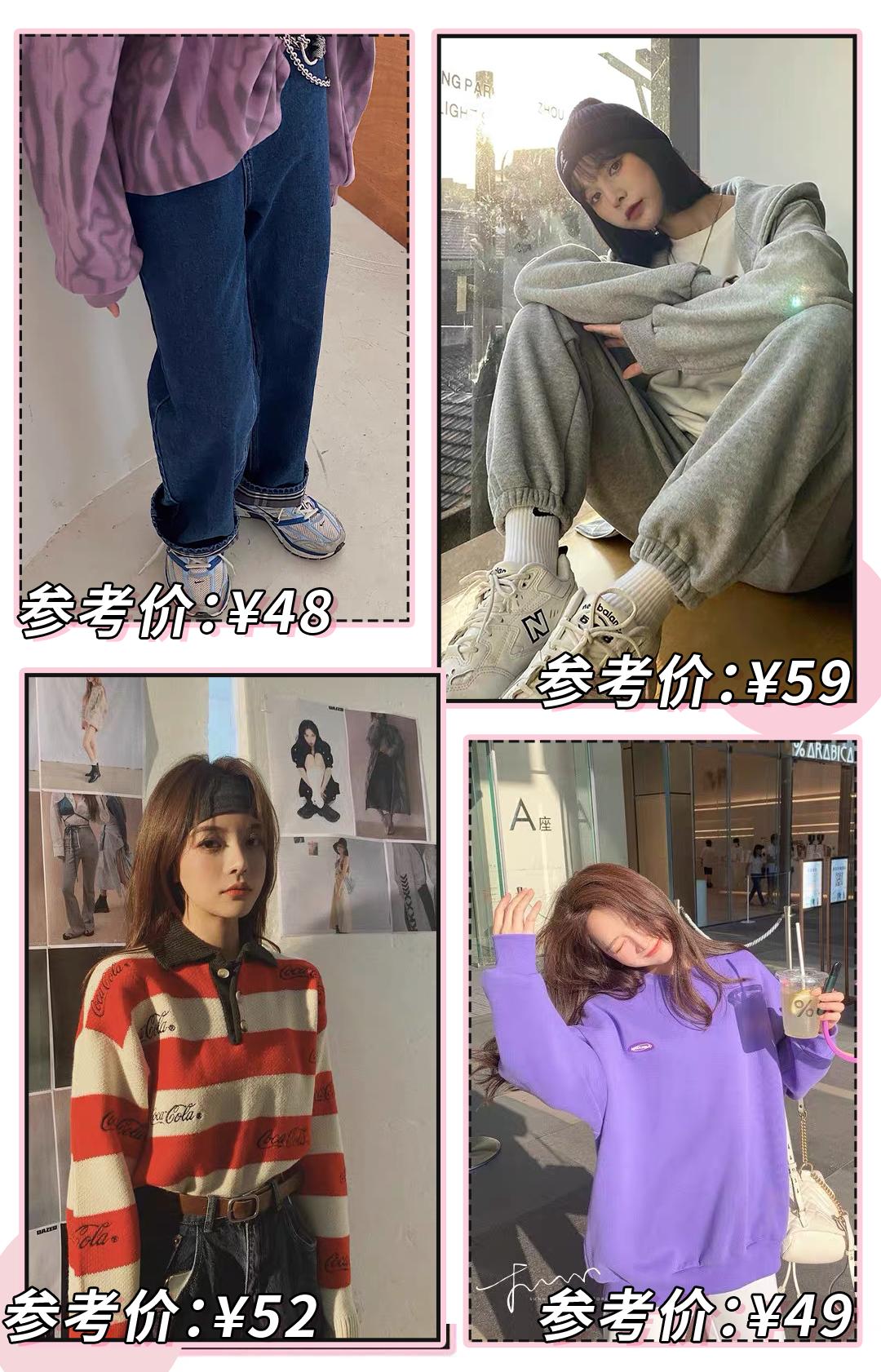 淘宝典型的假货店铺,淘宝店铺卖假货真假对比