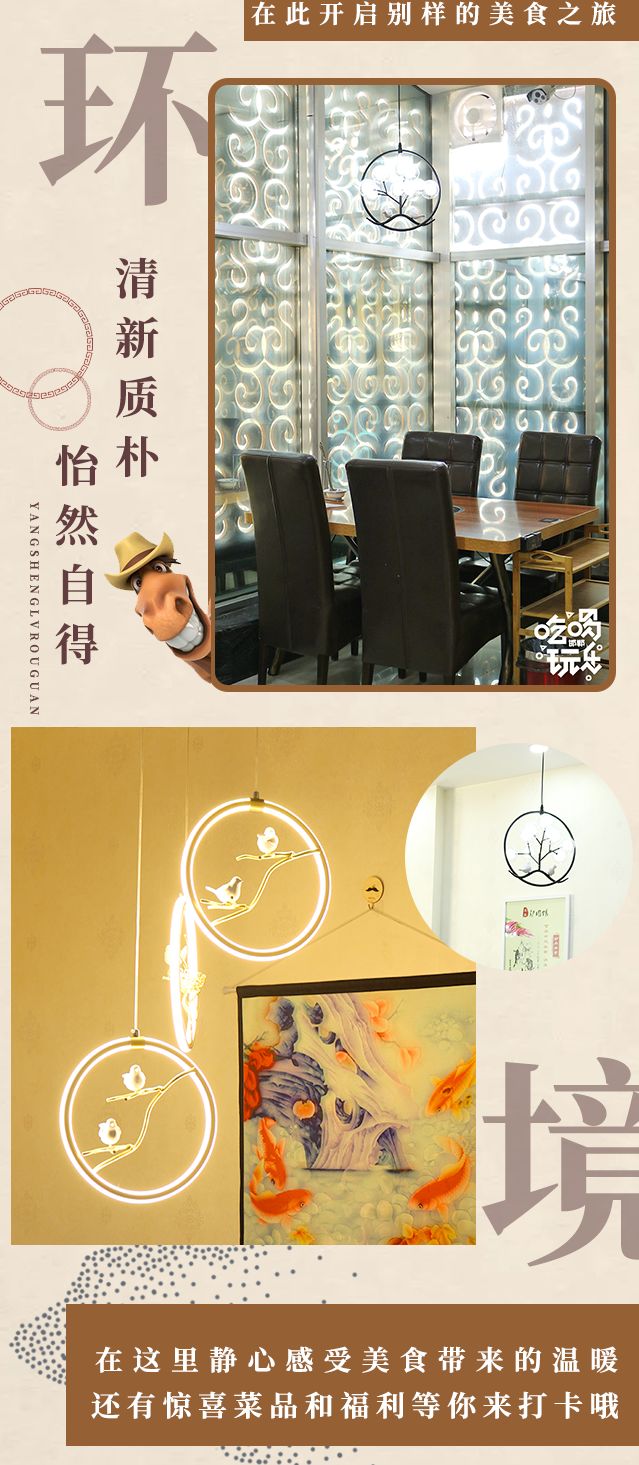 邯郸特色干锅驴肉,邯郸美食驴肉馆