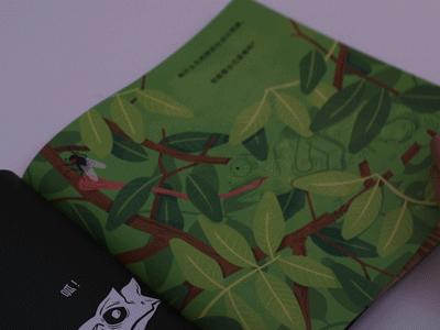 这套让娃沉迷一整天的科普书，连大人都忍不住偷着玩！畅销300万