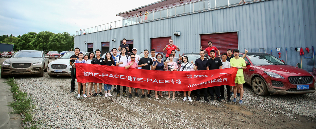 轻松驾驭征服全地形,无畏驰骋全地形