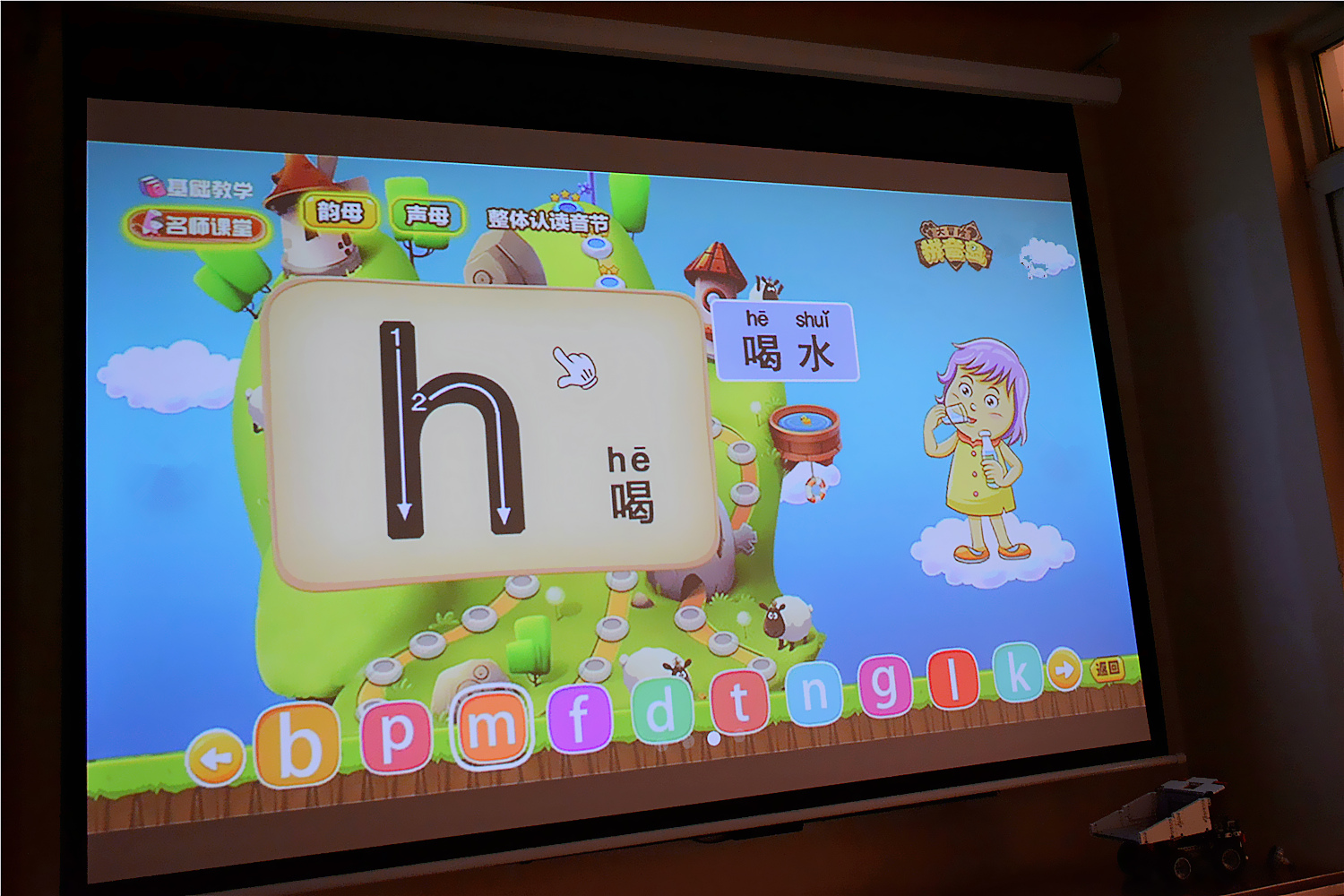 极米投影仪play超悦版测评,极米play超悦系统更新