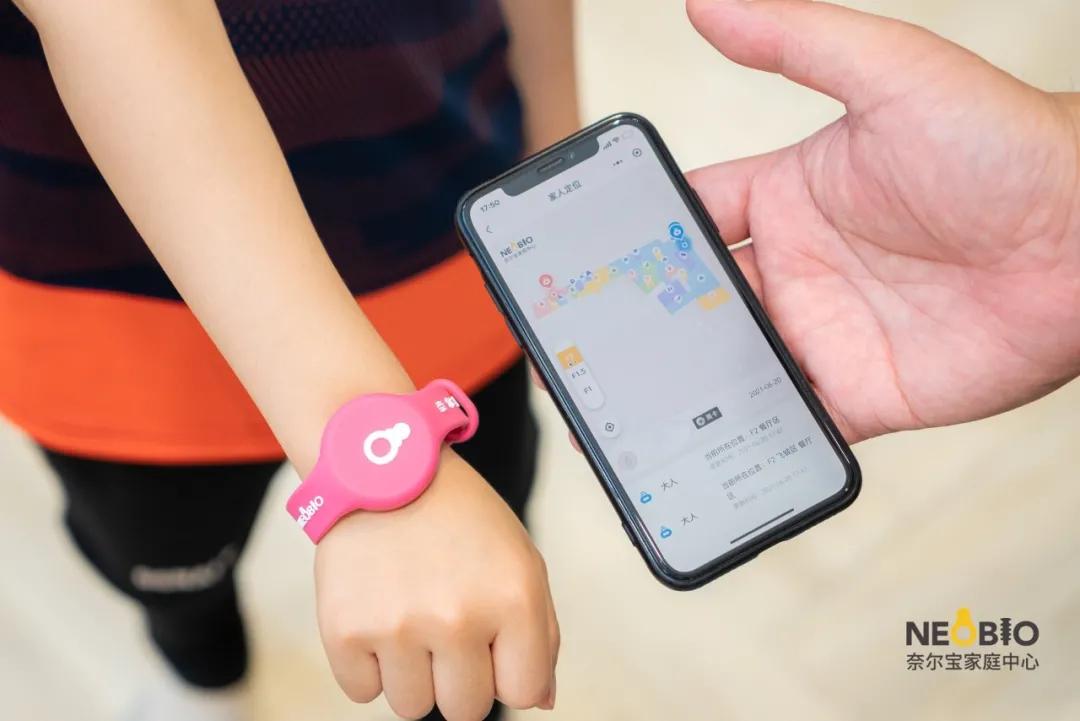 奈尔宝亲子乐园低至4折,奈尔宝亲子中心通用票十几个人