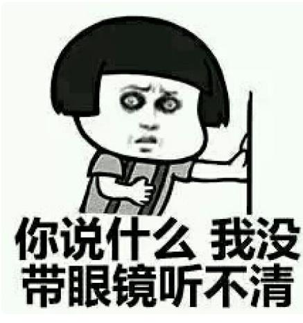 成都防坑指南,凤凰古城防坑指南