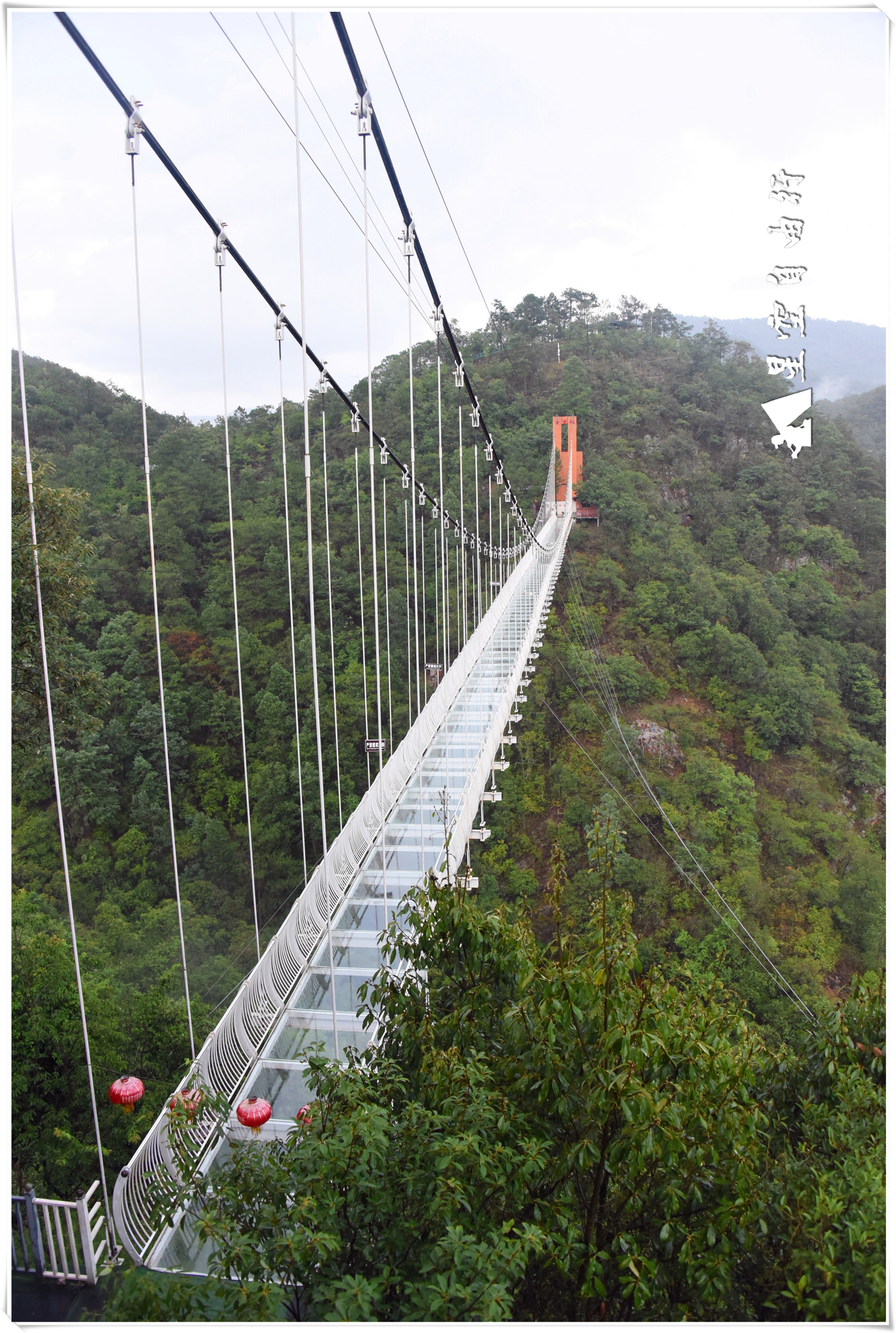 玻璃桥青龙峡,大瀑布玻璃栈道有碎裂效果吗