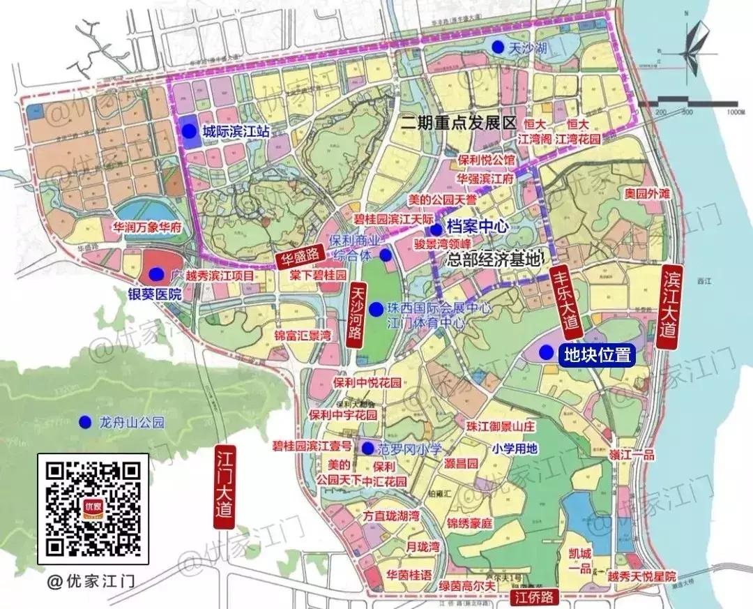 江门滨江新区学校,江门高新区学校规划