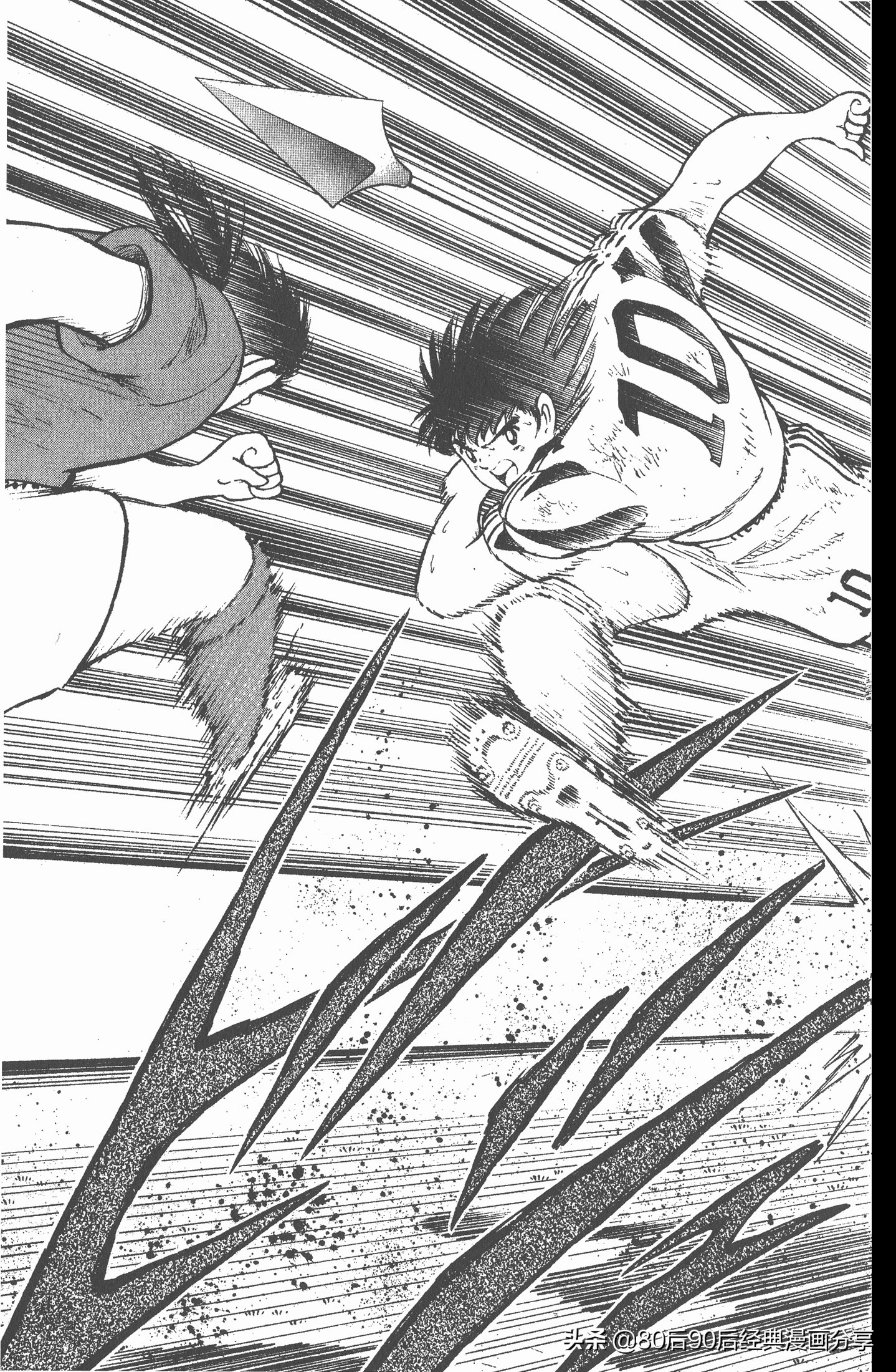 足球小将第二部世青赛决赛,足球小将世青赛01