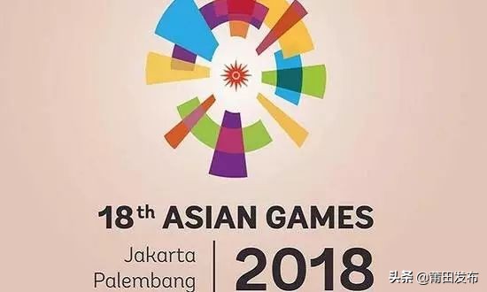 莆田体育赛事活动,莆田体育奖项