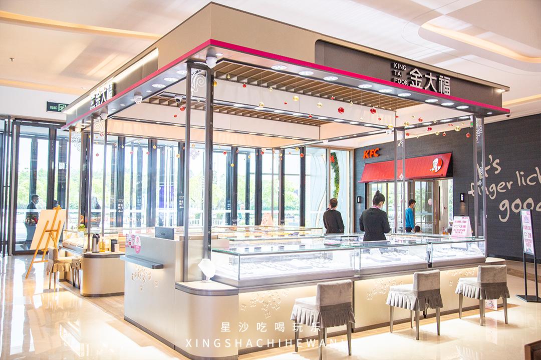 吾悦最新支付方式,吾悦五一能用的套餐券