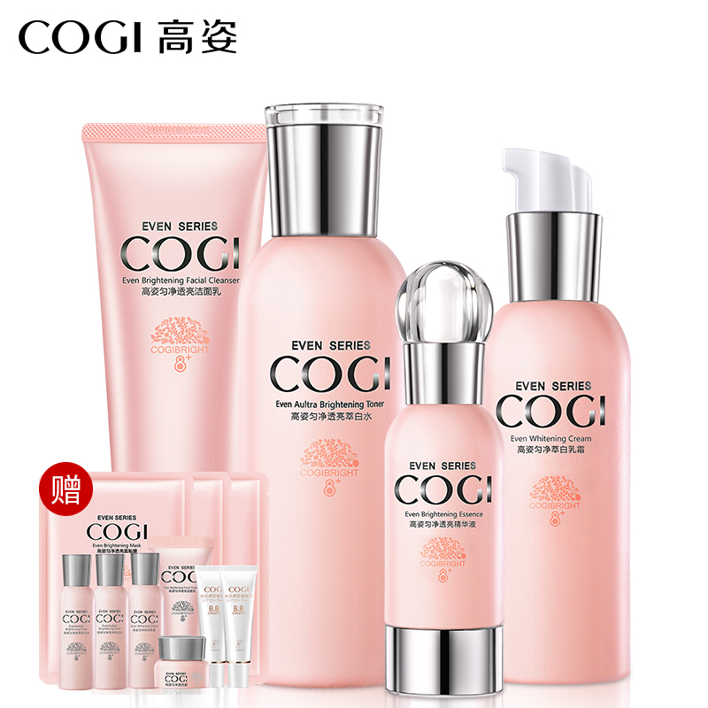 秋季晒黑后快速变白的方法,夏季身体晒黑美白小妙招