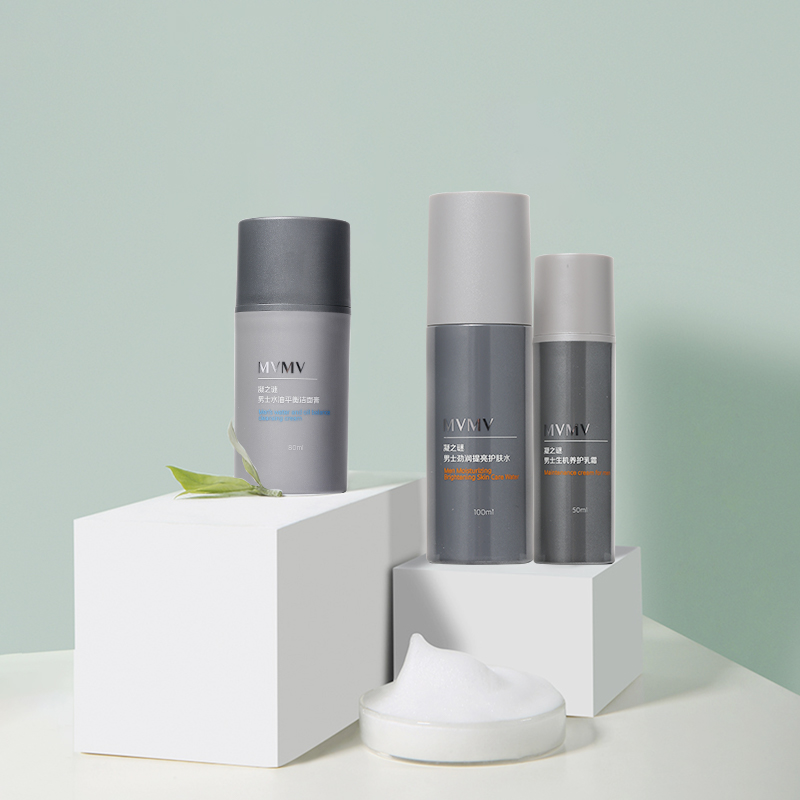 primera芙莉美娜男士水乳,海洋至尊对比cj男士水乳哪个好