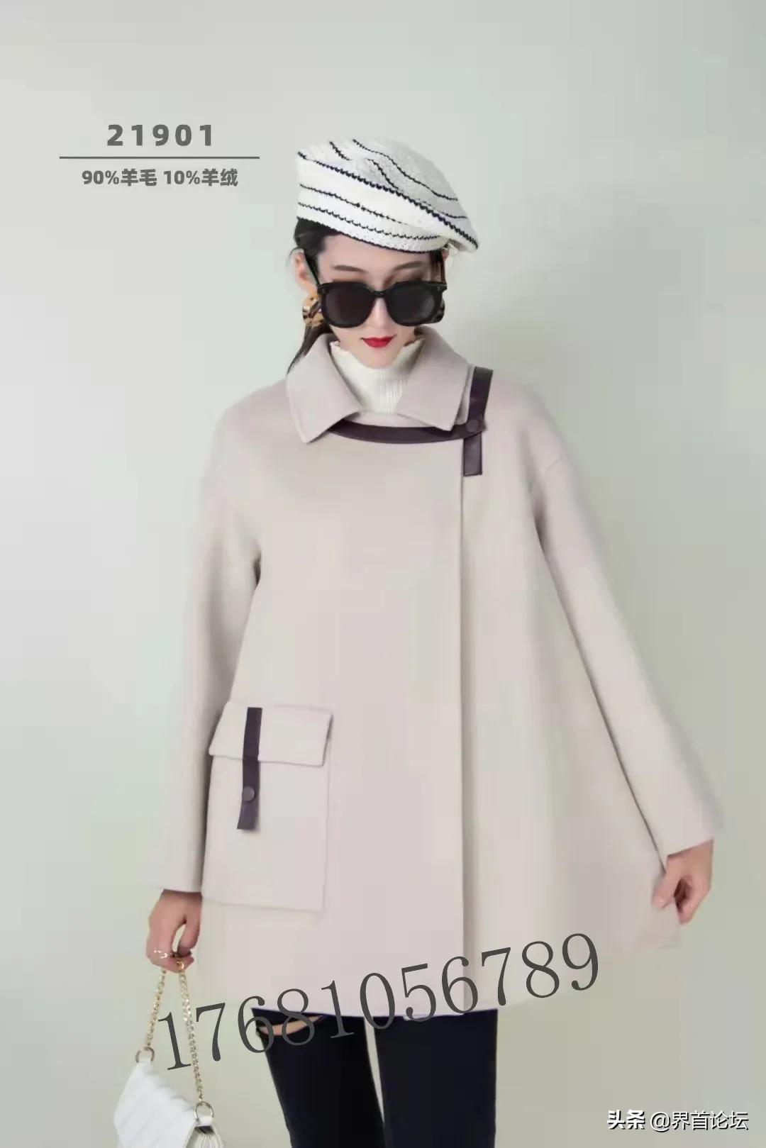 界首现在有没有换季的衣服,界首春装