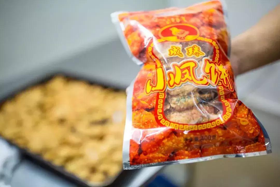 广州经典手信礼盒,广州值得带特产伴手礼