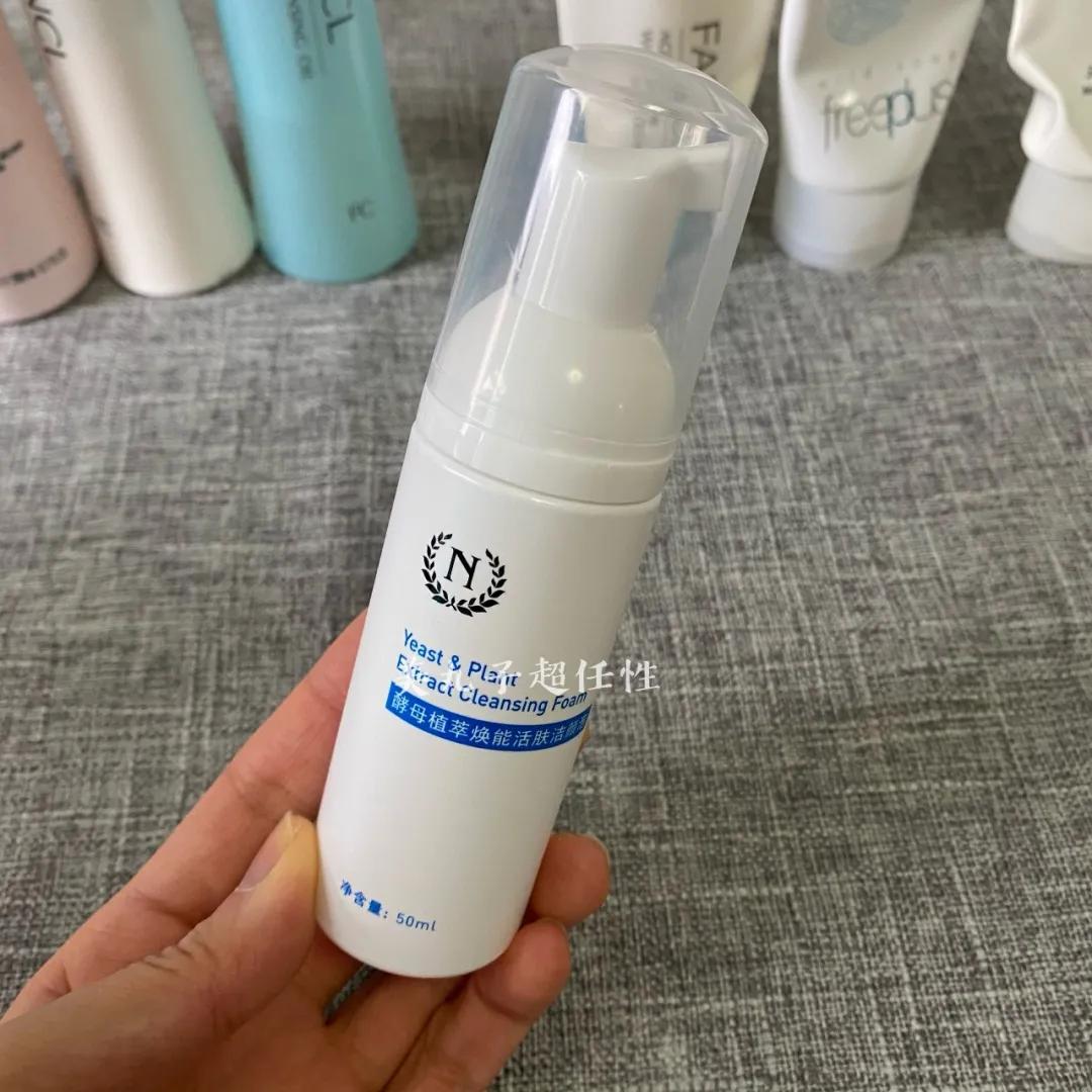 二次清洁会屏障受损吗,温和不刺激卸妆洁面