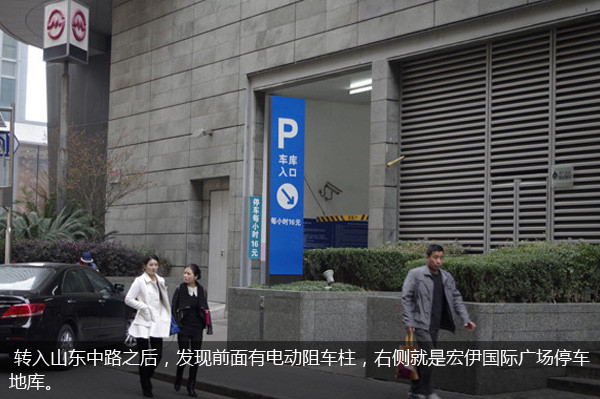 上海7大坑爹停车场,上海最坑停车场