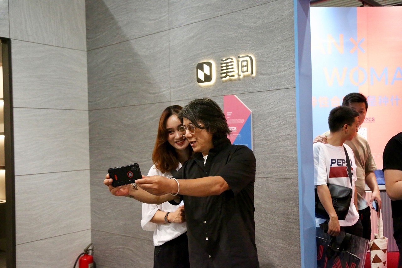 陌生男女怎么相处,陌生男女见面该怎么相处