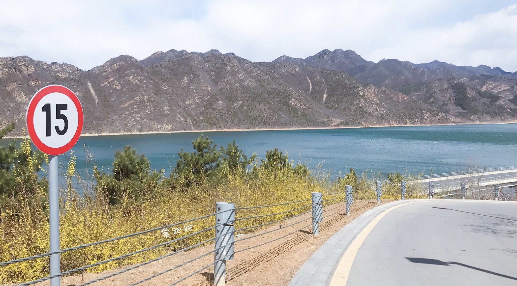 倚山傍水好地方,倚山傍水