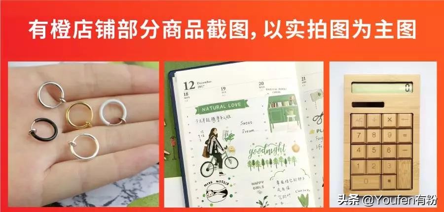 shopee如何选蓝海类目,shopee无货源如何选品