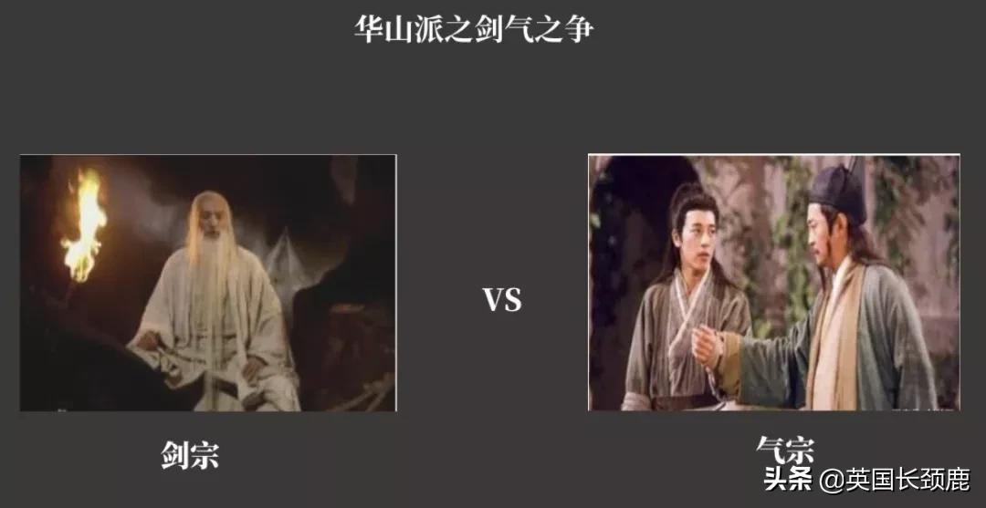 欧洲杯恩怨情仇,欧洲德比2018