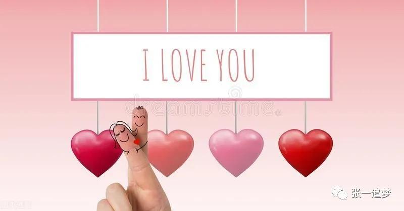 男朋友嘴不严怎么办,男朋友很不对劲怎么办