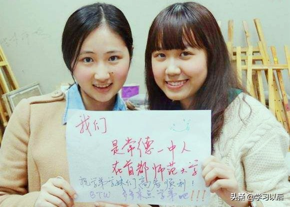 致高三学生的心酸,写给坚持不下去的高三学生