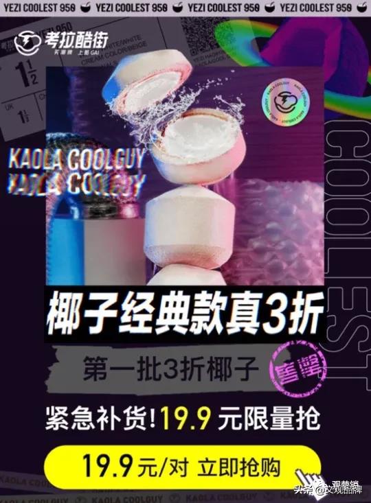 100个令你拍案叫绝的营销案例,分享一个让你脑洞大开的营销案例