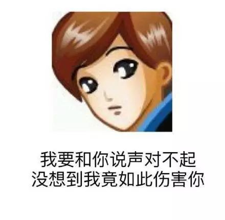 QQ已被00后“攻陷”，它到底承载了90后多少“非主流”回忆？