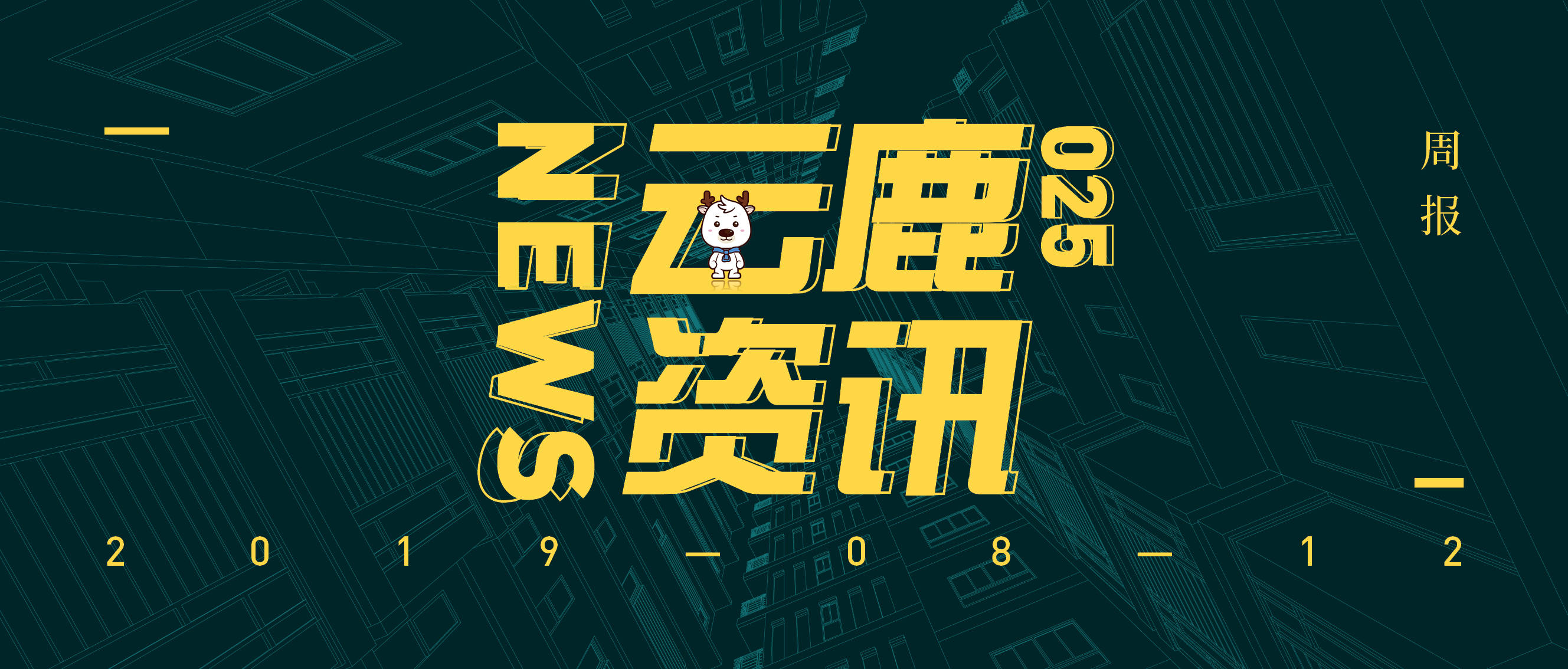 行云跨境周迅新玩法,行云跨境周迅直播视频