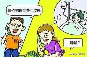 十大电信网络诈骗防范视频,6种常见的电信网络诈骗手法