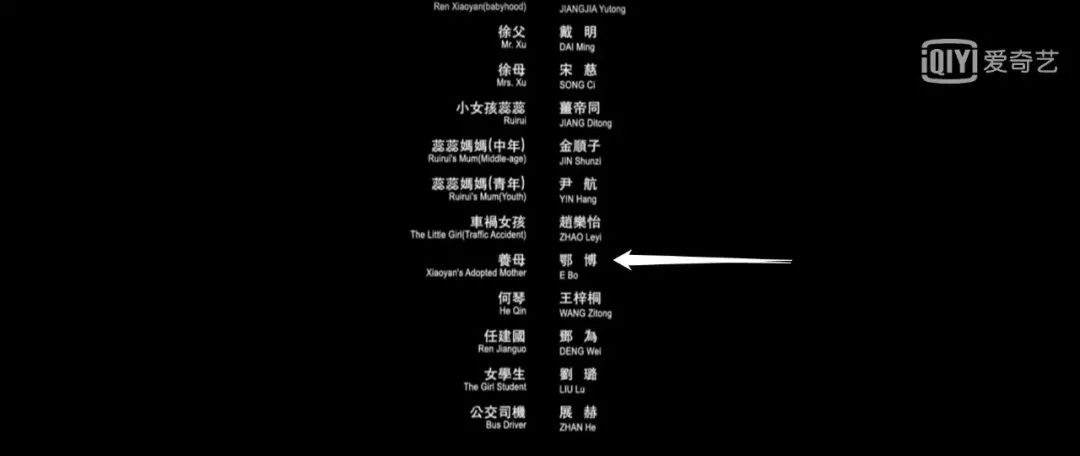 长得不美又没名气，她怎么就成了新任“星女郎”？