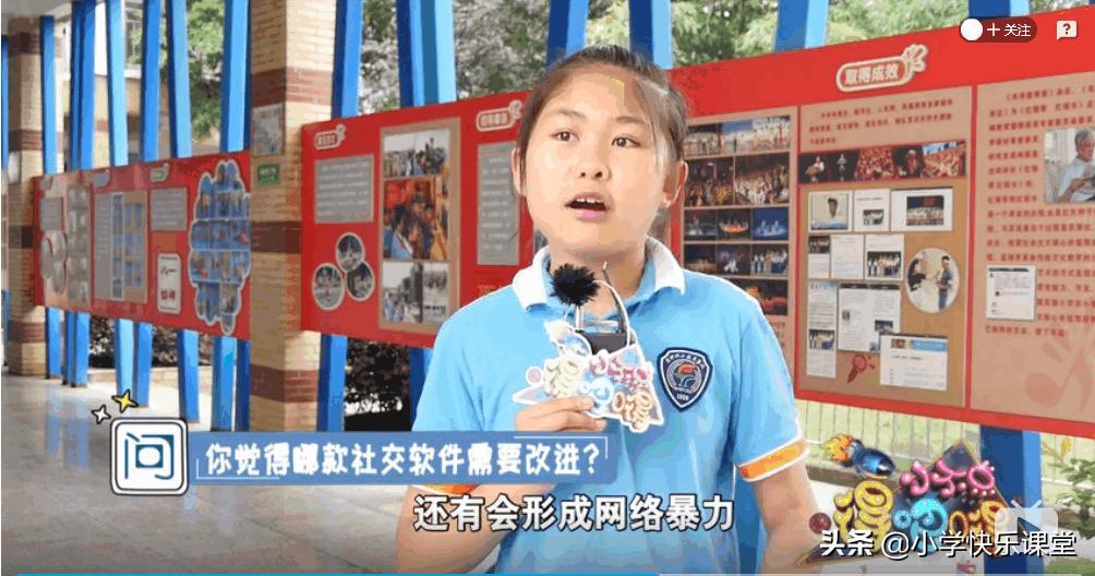 阿姨和姐姐的区别在哪里,如何区分姐姐还是阿姨妹妹